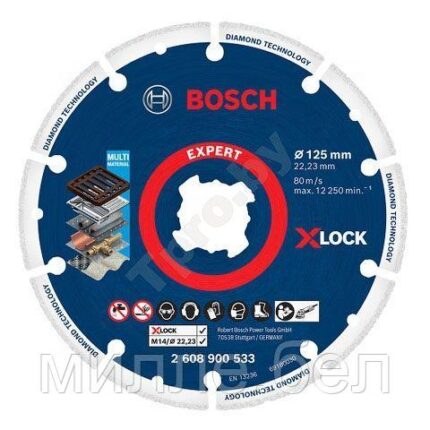 Алмазный круг 125х22 мм по металлу X-LOCK Expert Diamond Metal Wheel BOSCH (сухая резка)