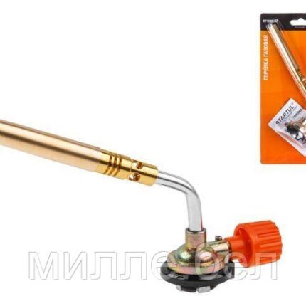 Горелка газовая  STARTUL (ST1550-01)
