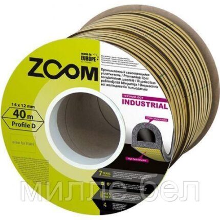 Уплотнитель гаражный "D" 14ммх12мм белый сдвоенный профиль (2х20м) ZOOM INDUSTRIAL