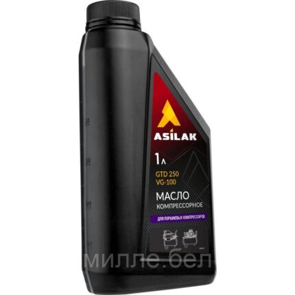 Масло минеральное компрессорное ASILAK GTD 250 VG-100, 1 л (ISO VG-100)
