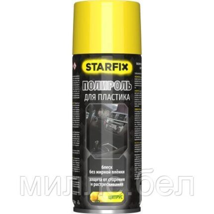 Полироль для пластика STARFIX цитрус (аэрозоль) 650 мл