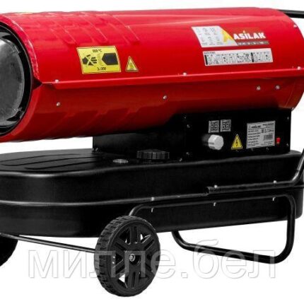 Нагреватель воздуха диз. ASILAK SLD-50000 прямой (50 кВт, 1100 куб.м/час, термостат)