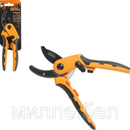 Секатор контактный 21см STARTUL METSA (ST6492-01)