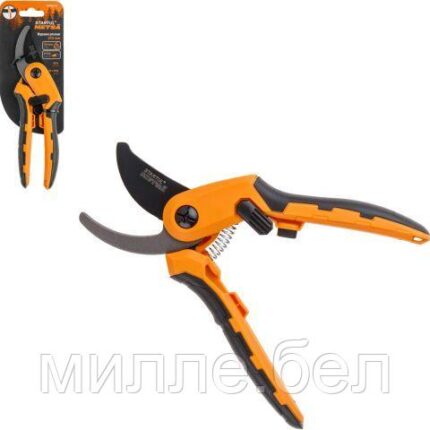 Секатор плоскостной 21см STARTUL METSA (ST6492-02)
