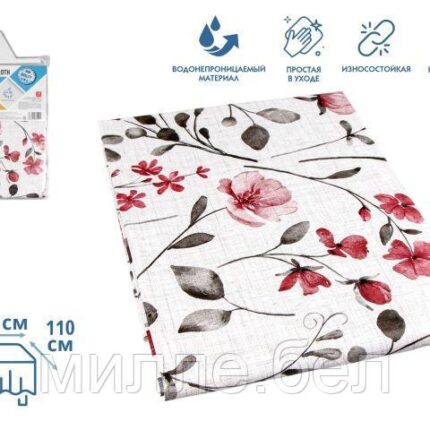 Клеенка столовая, нетканая основа с ПВХ покр., коллекция "DECO", 140х110 см., PERFECTO LINEA