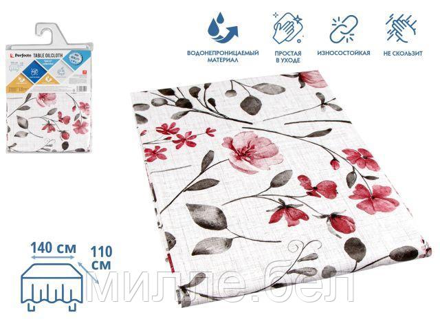 Клеенка столовая, нетканая основа с ПВХ покр., коллекция "DECO", 140х110 см., PERFECTO LINEA