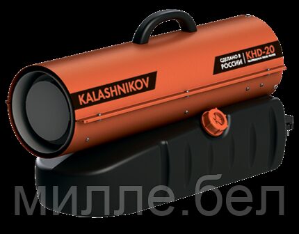 Дизельная пушка KALASHNIKOV KHD-20