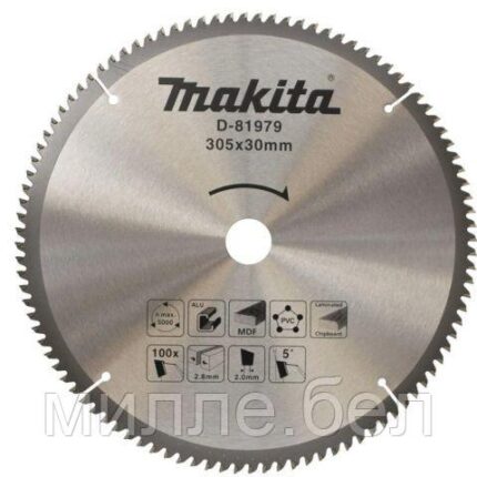Диск пильный 305х30 мм 100 зуб. универсальный MAKITA