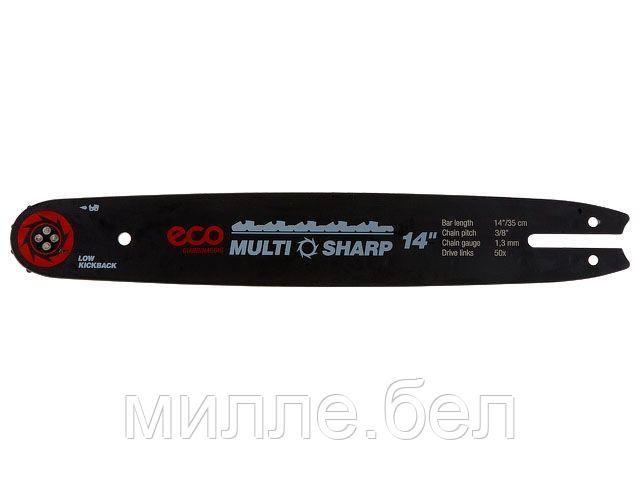 Шина 35 см 14" 3/8" LP 1.3 мм 9 зуб. MULTI SHARP ECO