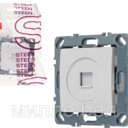 Розетка компьютерная 1xRJ45 (скрытая, механизм, Cat5e) белая, Steen, LEIDEN ELECTRIC