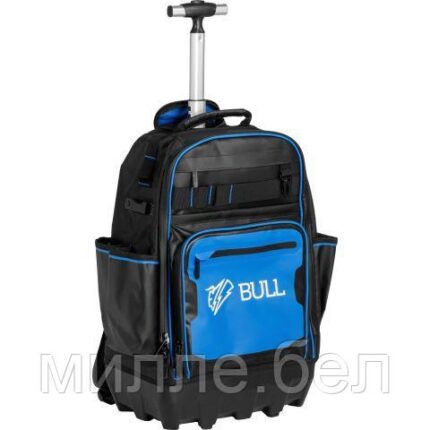 Сумка для инструмента BULL WB 5520, водонепроницаемая, объём 45 литров, вес до 30 кг. (Водонепроницаемая,