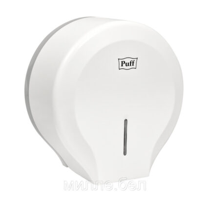 Диспенсер для туалетной бумаги Puff-7130, пластик, белый