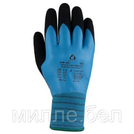 Перчатки утепленные акриловые Frost Breaker р-р 10/XL Jeta Safety (водонепроницаемые, с двухслойным латексным