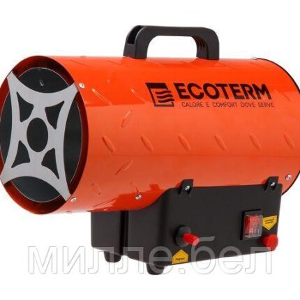 Нагреватель воздуха газовый Ecoterm GHD-151 (15 кВт, 320 куб.м/час)