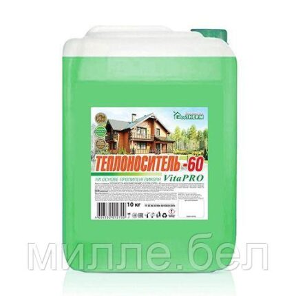 Теплоноситель Экотерм  VitaPro (-60С) кан. 10 кг., EcoTherm