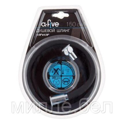 Шланг душевой, Si, 1/2" г-г 150 см, черн., a-five (Гайка латунь (anti-twist), 30 бар)