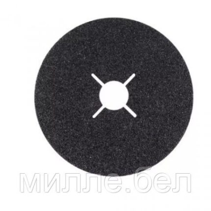 Фибровый шлифлист 125х22мм ZA Р36 DEBEVER (3 шт.) (ABRAforce)