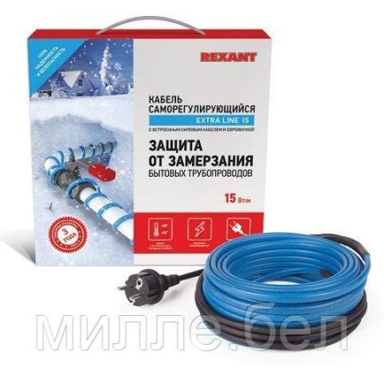 Греющий саморегулирующийся кабель на трубу 15MSR-PB 25M  (25м/375Вт) REXANT