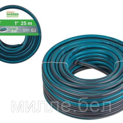 Шланг поливочный 1" 25м STARTUL GARDEN (ST6045-1-25) (4 слоя)