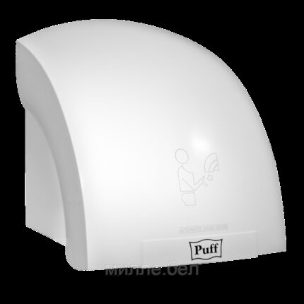 Электросушитель для рук Puff-8820, пластик, белый