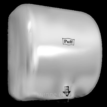 Электросушитель для рук Puff-8888, нержавейка, хром