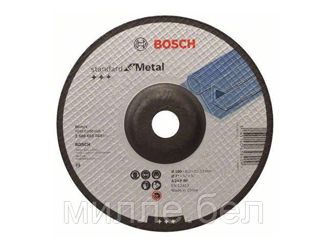 Круг обдирочный 180х6x22.2 мм для металла Standart BOSCH